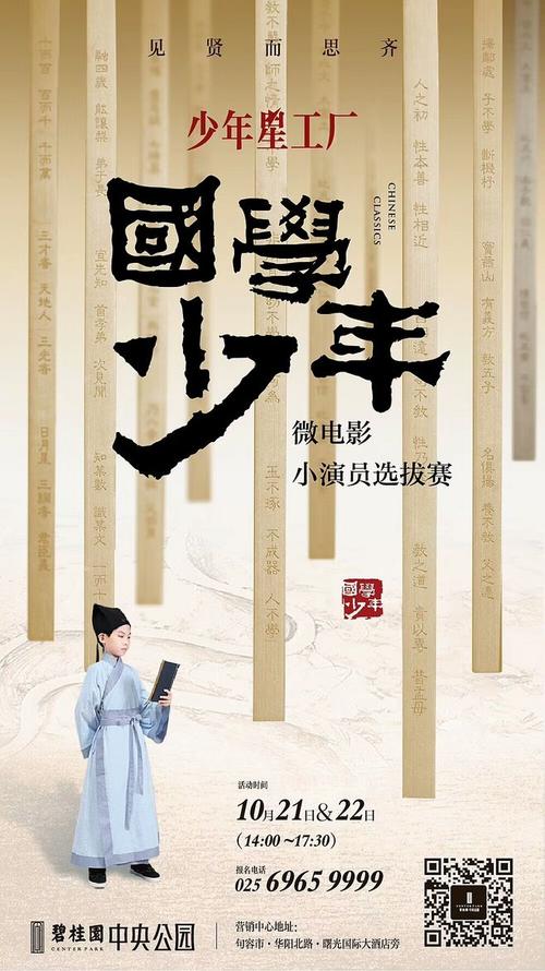 日本广岛工业大学文凭毕业证样本资料